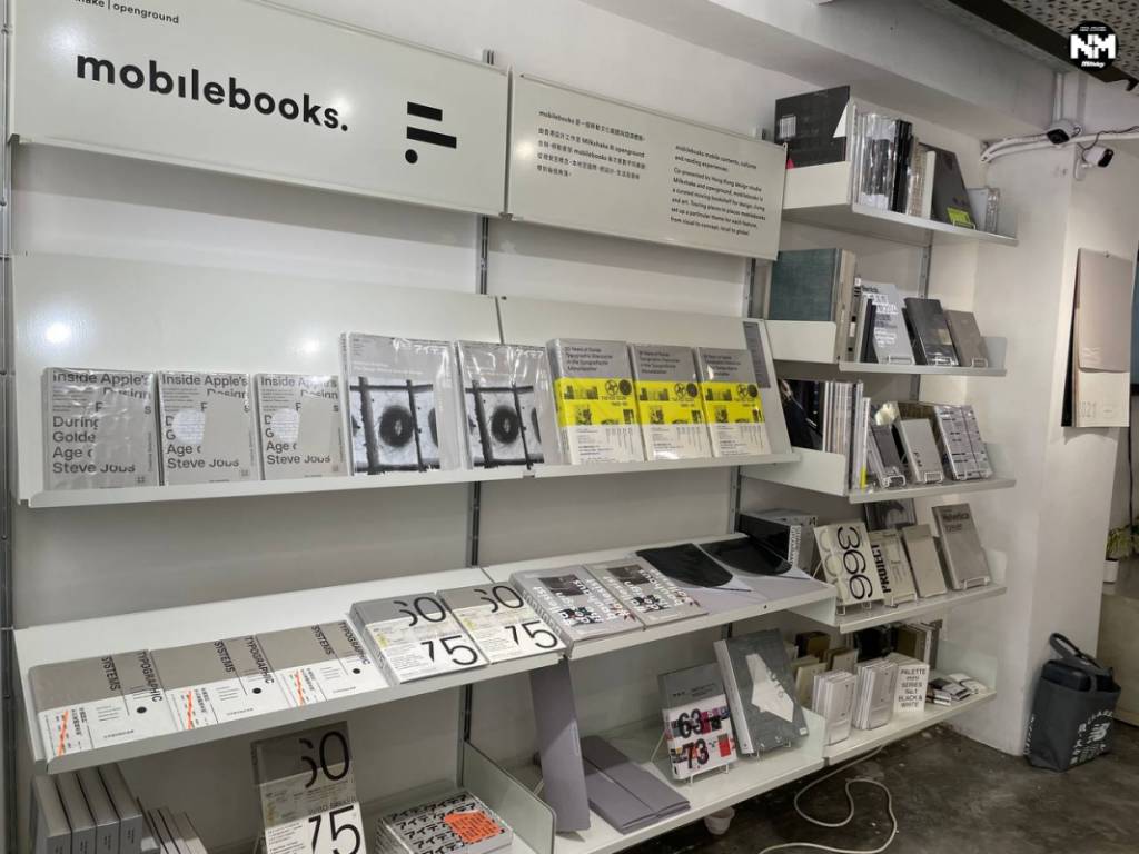 New Balance 場內亦有發售灰色主題書籍
