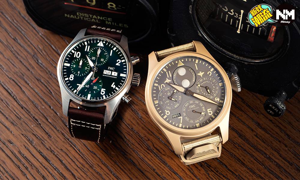 IWC 2021新款發布 Watches & Wonders錶展推出多款新作 今年要有Big Pilot’s！