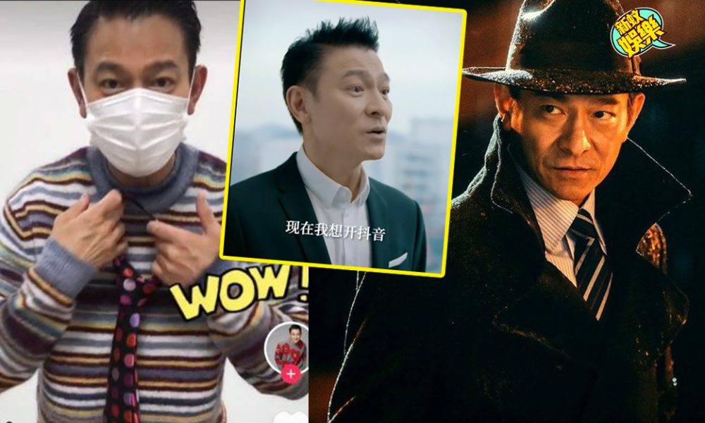 劉德華「抖音」拍片表演特技！中國Fans狂讚：多才多藝！