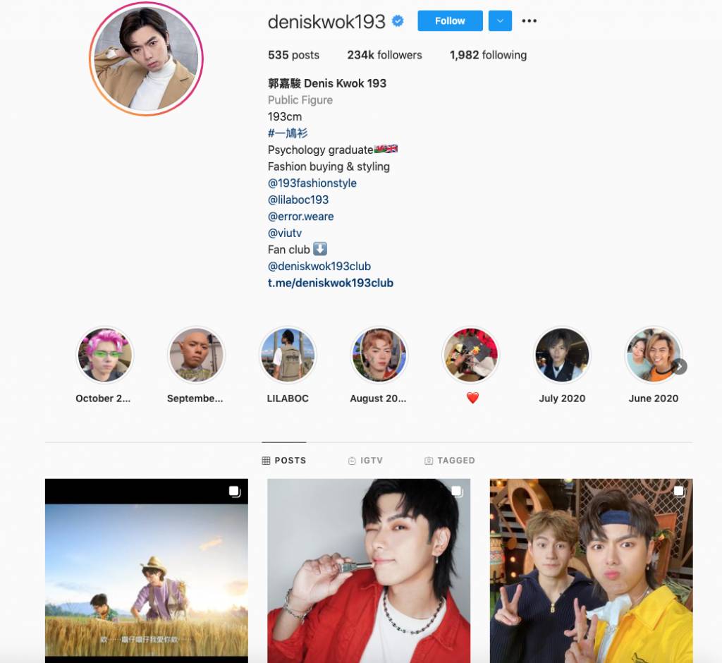 郭嘉駿193(deniskwok193)Instagram粉絲數已經去到23.4萬。