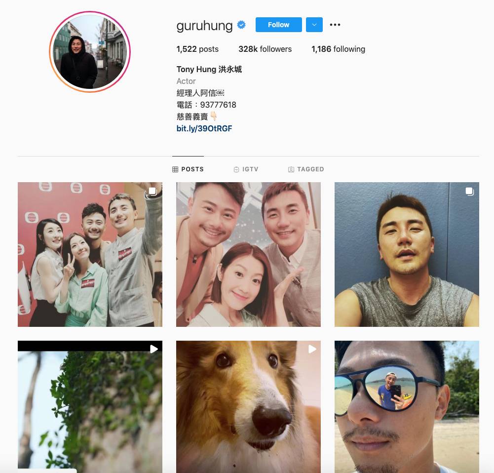 第10位洪永城(guruhung)Instagram粉絲數32.8萬。
