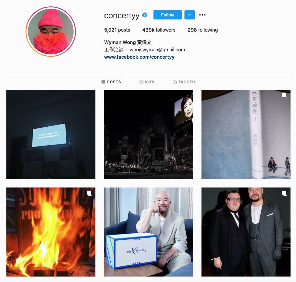 第5位黃偉文(concertyy)Instagram粉絲數43.9萬。