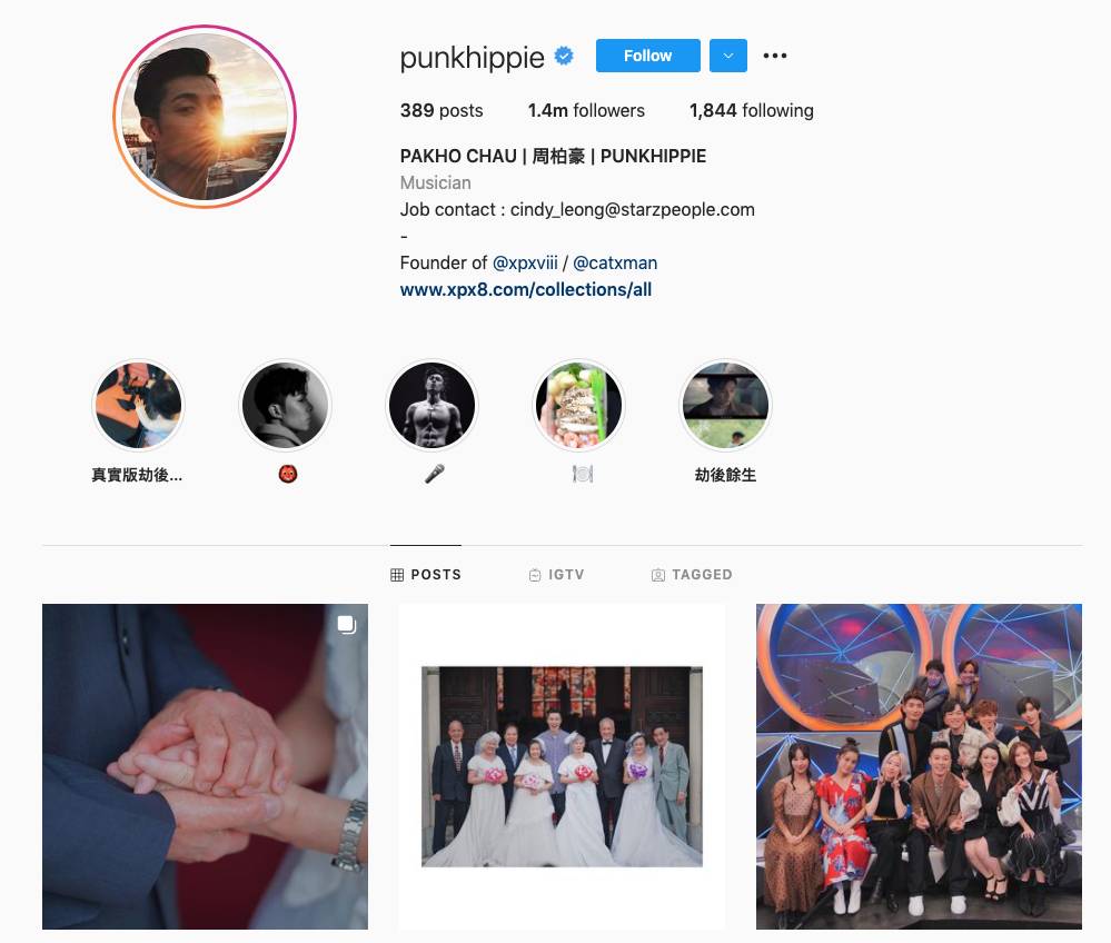 第1位周柏豪(punkhippie)Instagram粉絲數145.9萬，相信很難被超越。
