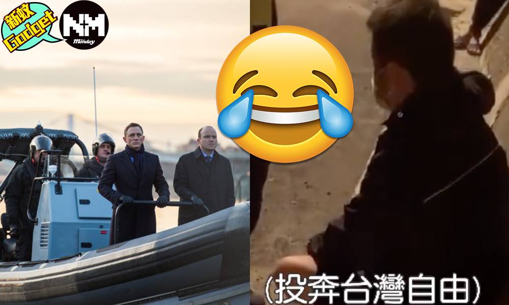 【淘寶】中國男自稱要「投奔自由」 淘寶軍規橡皮艇偷渡台灣