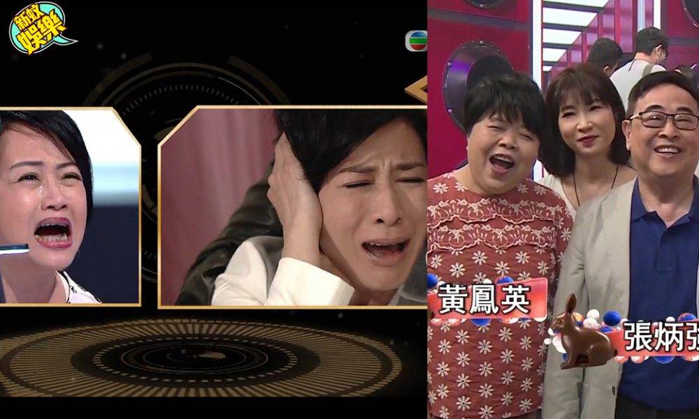 為慳皮七年減半人手！TVB召粵語配音員開節目《好聲好戲》救亡