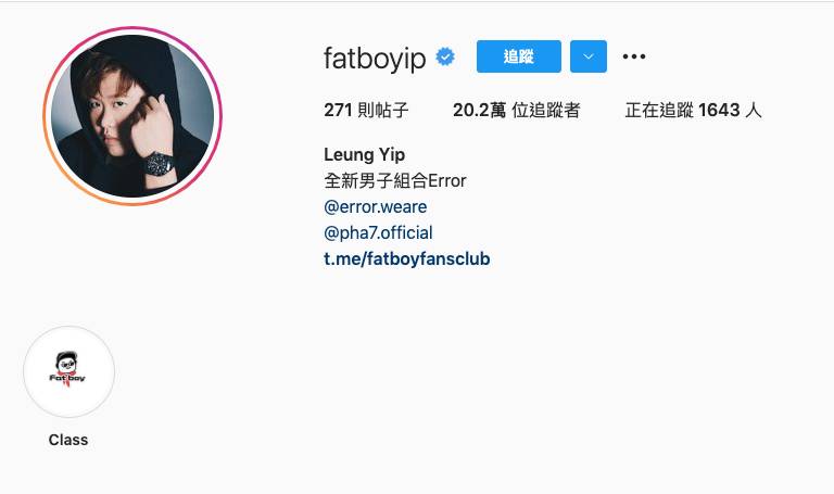 第3位梁業fatboyip)Instagram粉絲數202,696。