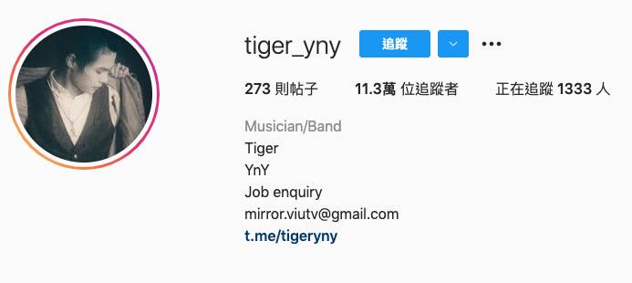 第11位邱傲然tiger_yny)Instagram粉絲數112,494。