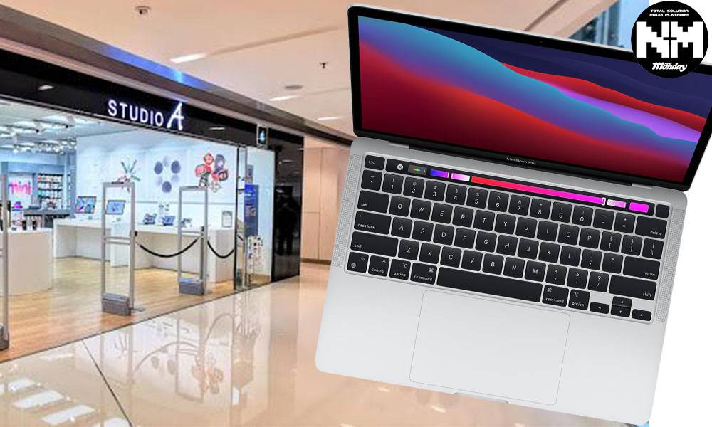 【Apple優惠】Studio A & DG Lifestyle Store 推MacBook限時減價優惠 兼教你以優惠價換過千蚊電腦配件套裝！