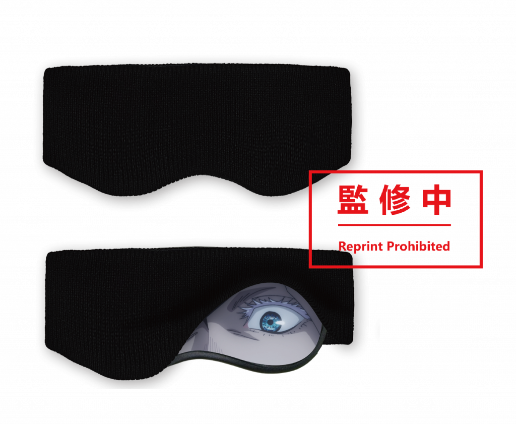 五條悟造型眼罩 （HK$ 88）（圖片來源：Caravan）