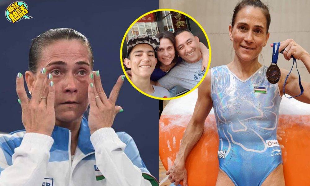 【東京奧運】連續8次參加奧運、46歲體操媽媽曾背負「賣國」之名出賽！抱憾結束奧運生涯、背後有洋蔥
