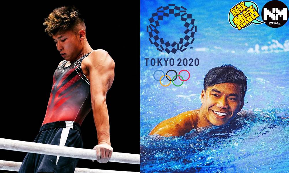 東京奧運｜二刷人生成美國國家隊 亞洲孤兒如何扭轉命運