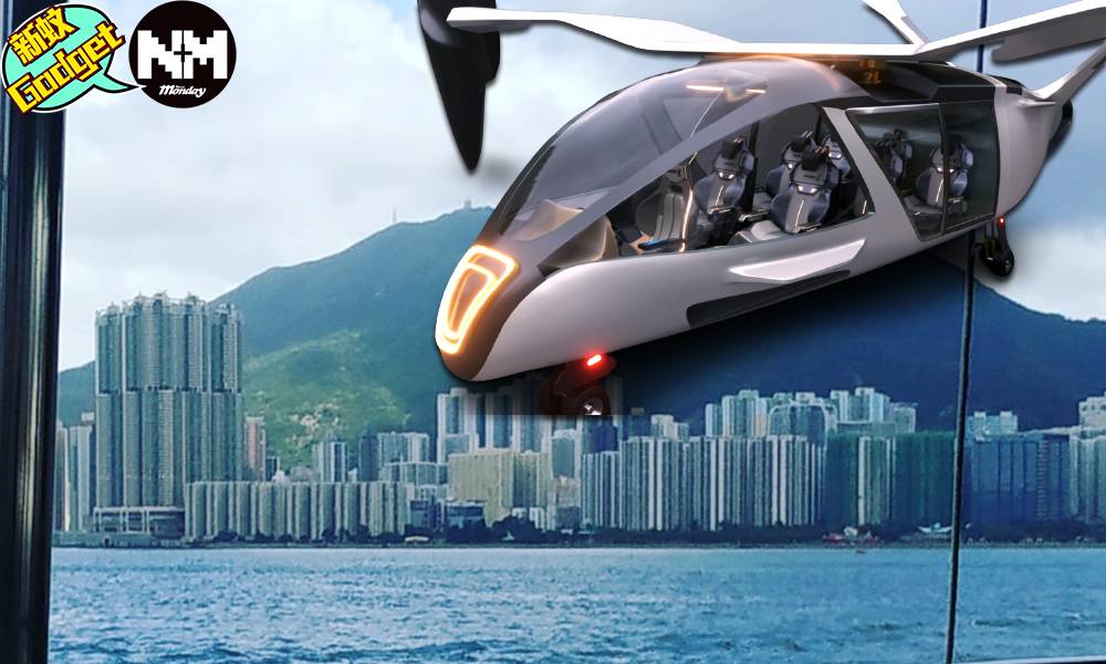 香港水上飛機或推屯中線計劃 有望8分鐘由屯門前往中環