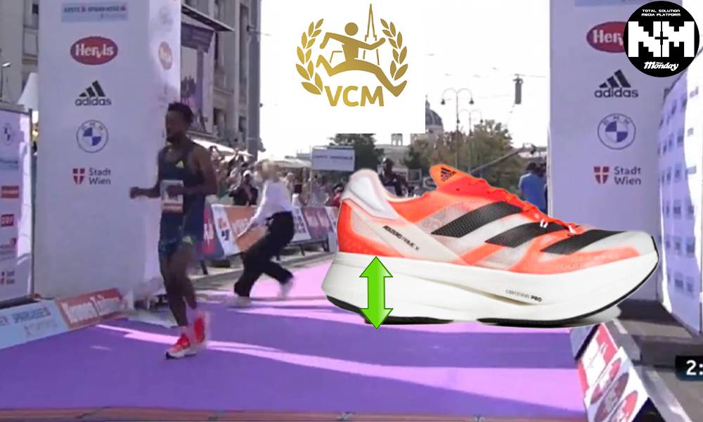 跑鞋太厚不合格 維也納馬拉松冠軍被DQ 網民：曲線幫adidas宣傳?