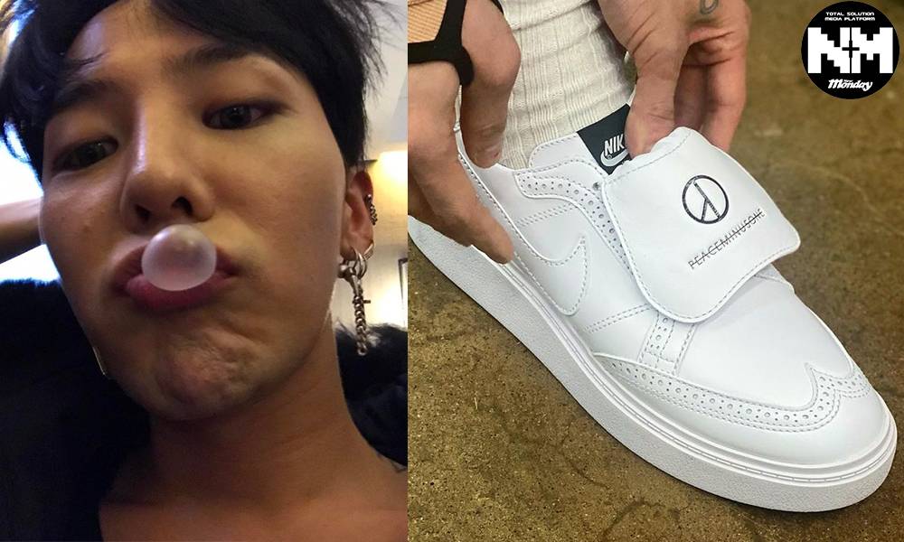 G-Dragon聯乘Nike波鞋實物圖清晰曝光 特大鞋舌加配雕花鞋身