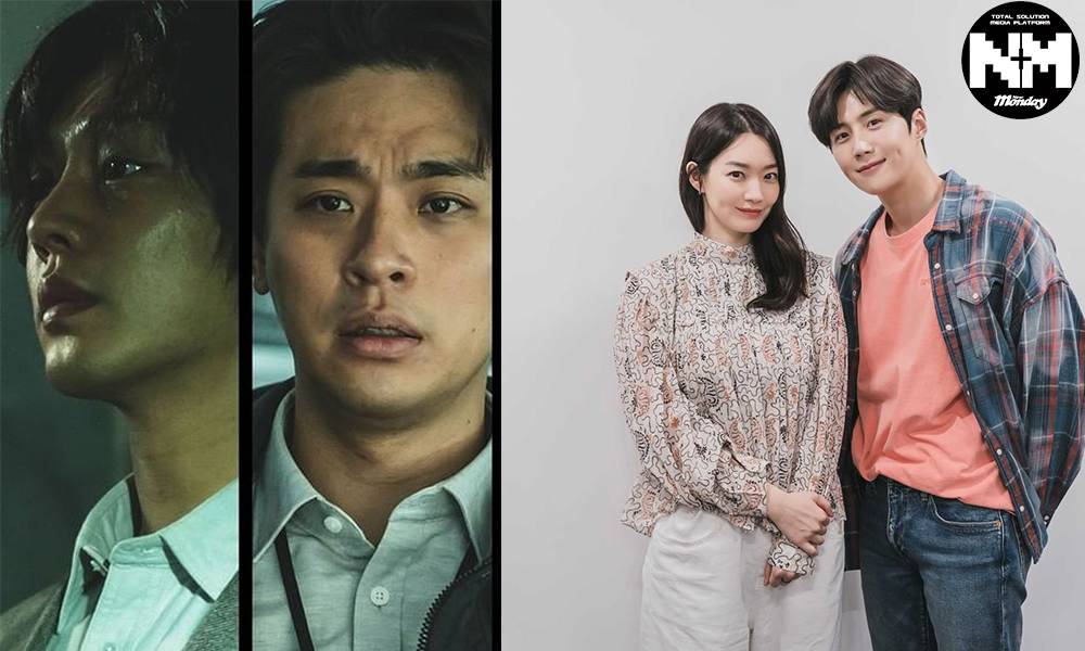 Netflix 2021下半年推薦 10套韓劇 《魷魚遊戲》、《地獄》求生懸疑樣樣有齊