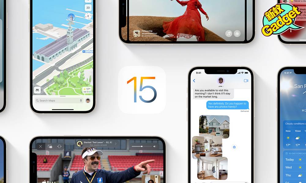 iOS15.1｜iOS 15.1及iPadOS 15.1同步推出正式版更新 SharePlay跟朋友輕鬆共享 一文看清10大更新懶人包