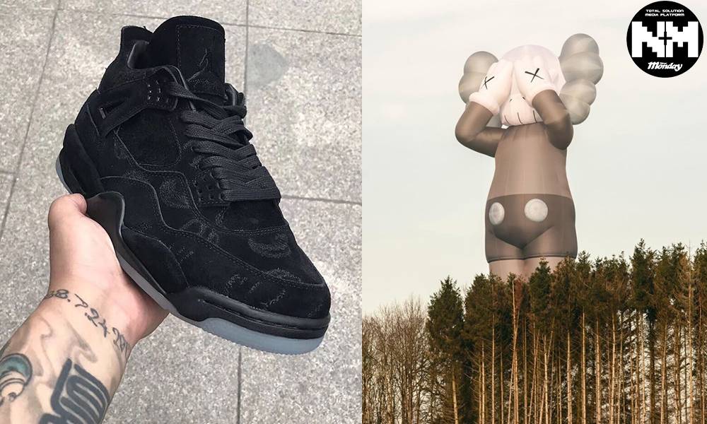 KAWS聯乘Nike波鞋相片網上流出 今次化身黑魂Air Jordan 4 比較跟舊版不同Detail位