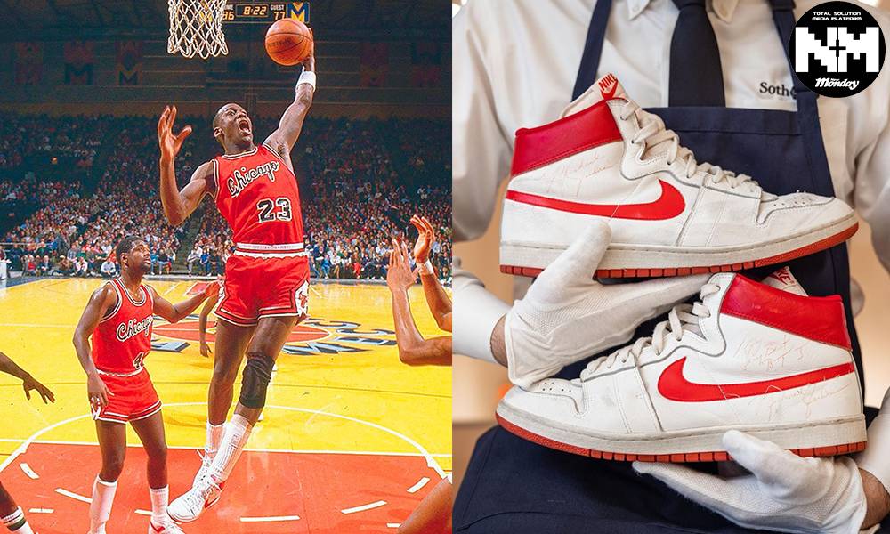 米高佐敦NBA生涯初期落場簽名波鞋 拍賣估價逾$1000萬 勢打破波鞋成交紀錄
