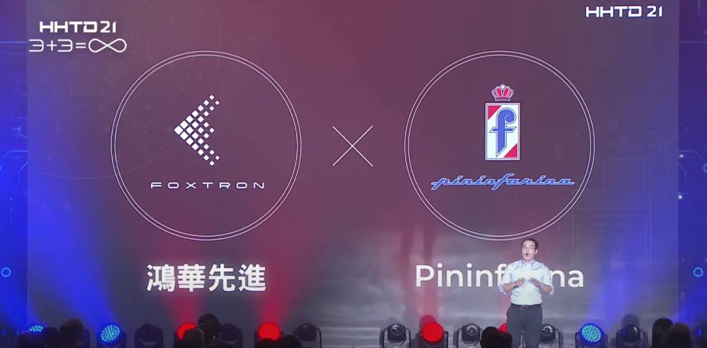 鴻海 與義大利設計公司Pininfarina合作。