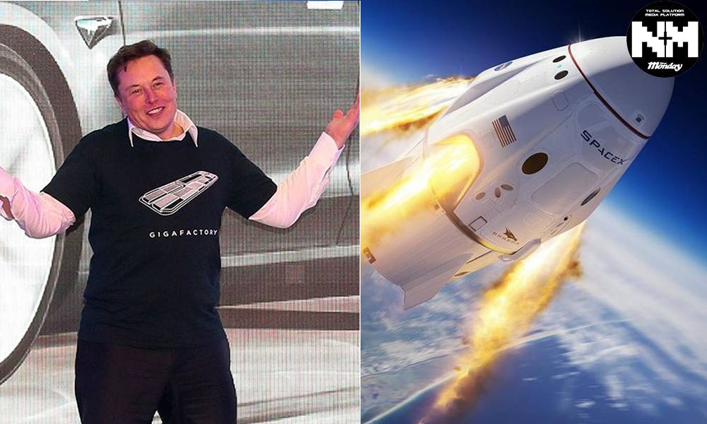 全球首富Elon Musk邊句真邊句假? SpaceX前員工揭開私下真實一面與公眾認識大不同? | 熱話| 新Monday