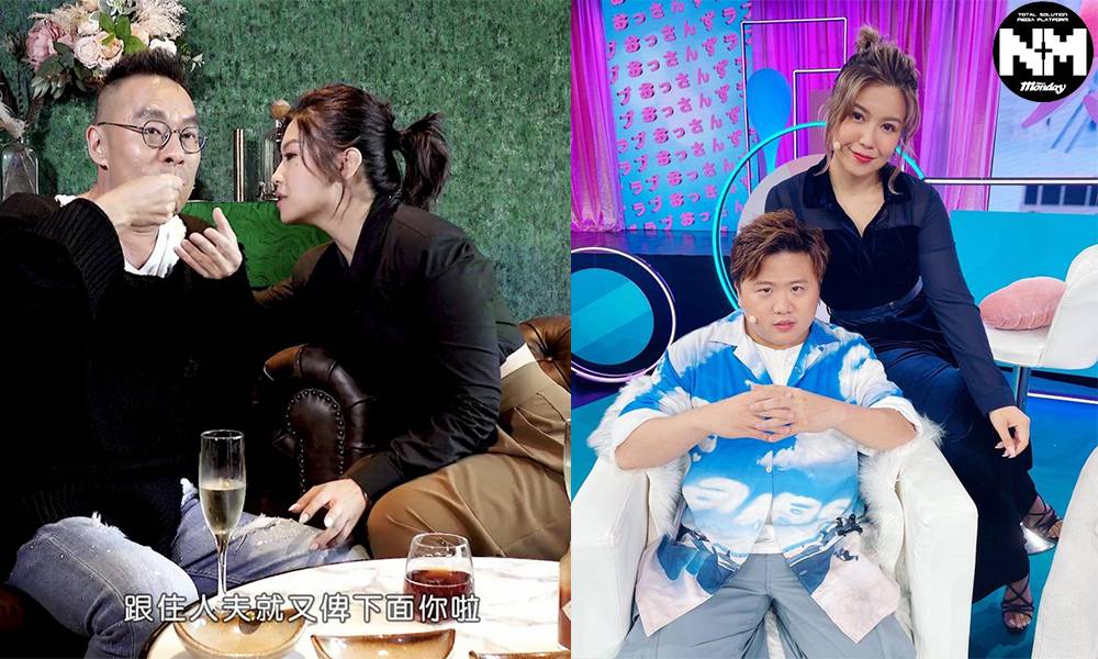 練美娟曾目擊女星姣錫TVB人夫 受訪透露失身年齡？大爆Edan癖好兼同肥仔關係