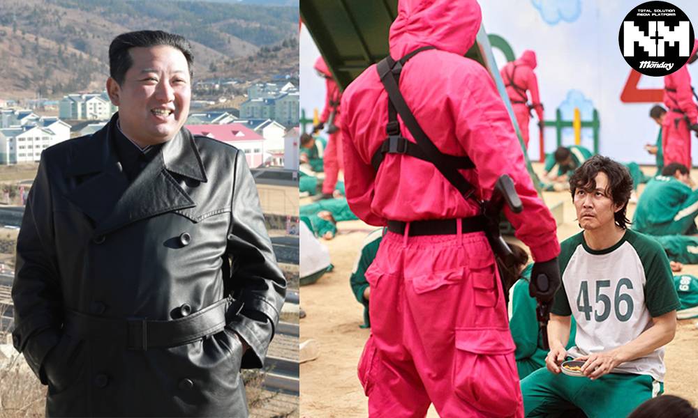 真實版《魷魚遊戲》就在北韓 高中生偷睇劇集被判終身監禁 連校長老師都要受罰