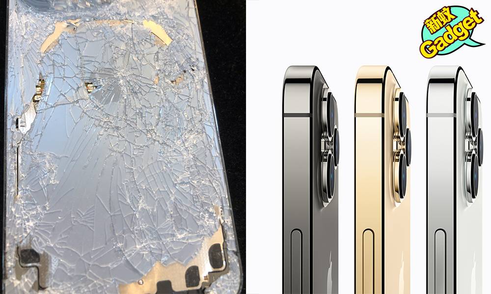 iPhone 13｜台網民iPhone 13 Pro被車輾過 全機體無完膚一位置「絲毫無損」