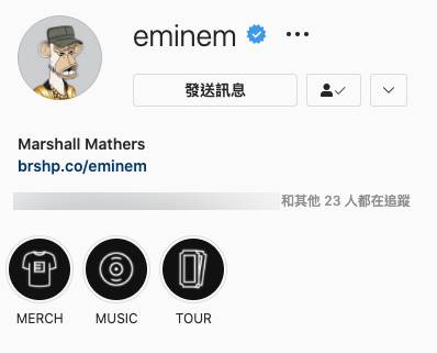 外國Rapper Eminem近日就以4,000英磅購入同款NFT。