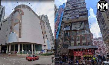 網民票選香港10大死寂商場  冷清零人流＋陰氣重 總有一個喺附近！