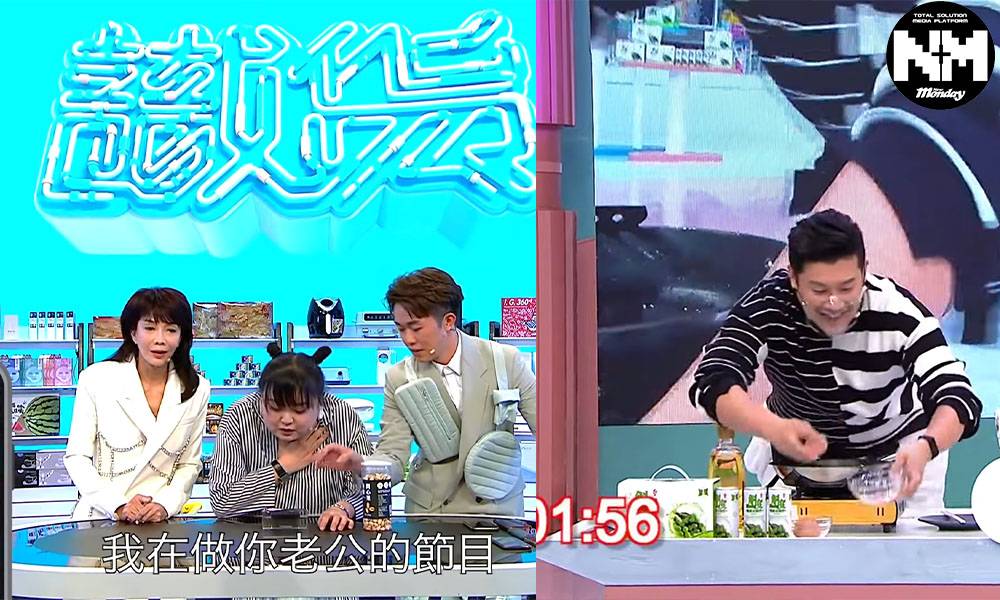 網民怒轟TVB《識貨》節目 直言：「做藝人做到街頭sales咁好可憐」