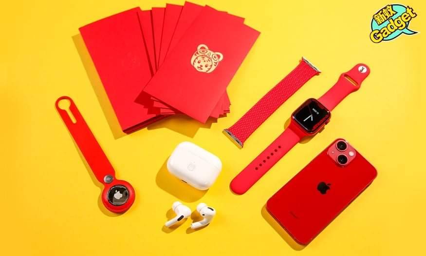 Apple｜推出全新AirPods虎年特別版 開箱多款(PRODUCT)RED迎接虎年 更贈送果迷們都喜歡的「驚喜禮物」