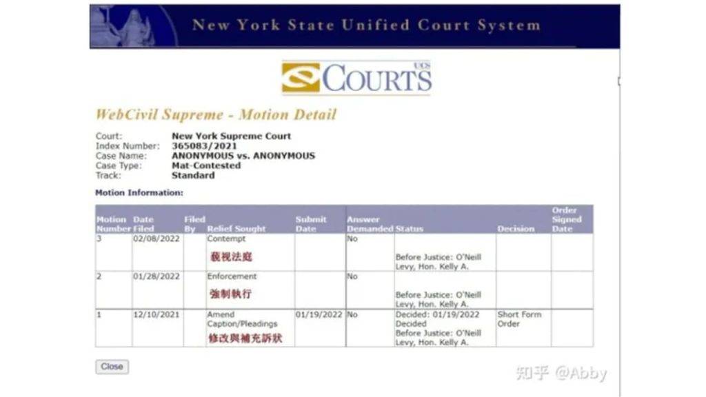 李靚蕾 藐視法庭 王力宏 plt 法院訴訟檔曝光。