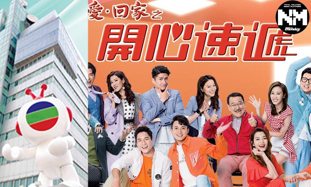 TVB多個藝人中招 因停廠疑每日損失過百萬 未來真係無電視睇？