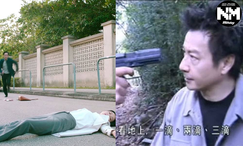 網民票選TVB劇集10大「膠到爆」場面 表哥姚子羚撞到飛起場面絕對係經典！
