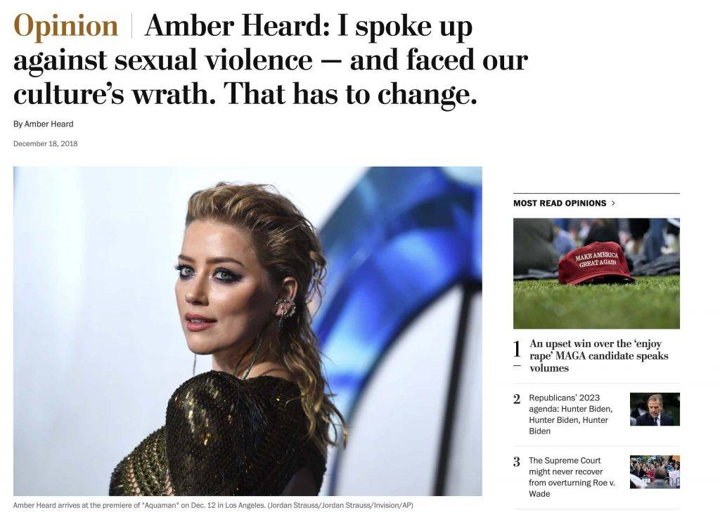 Johnny Depp官司 2018年Amber Heard以專欄文章指控Johnny Depp