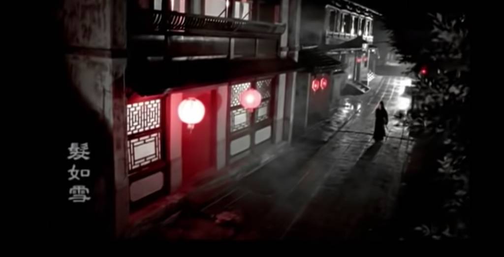 mc張天賦新歌《老派約會之必要》致敬周杰倫 《髮如雪》mv與曲風也被網民指非常相似，亦同樣有中國風的紅燈裝置