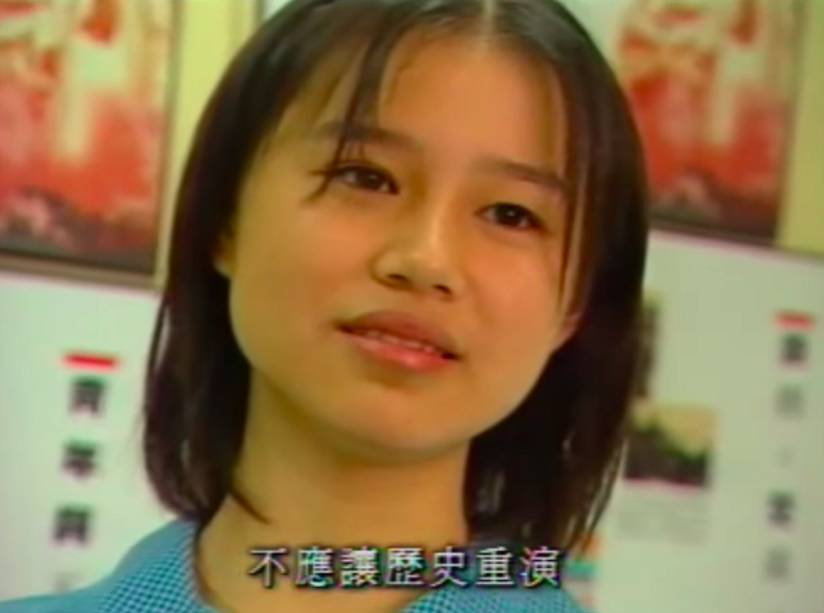 楊千嬅 學生年代的黃翠如曾接受《鏗鏘集》訪問，被網民讚敢言﹗