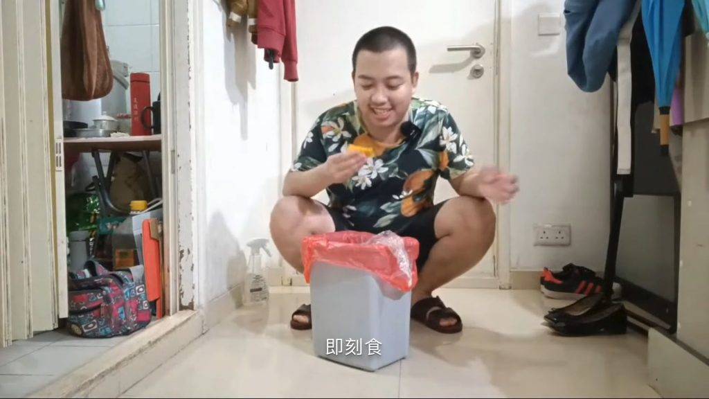 Kenny Chan 垃圾桶執芒果食