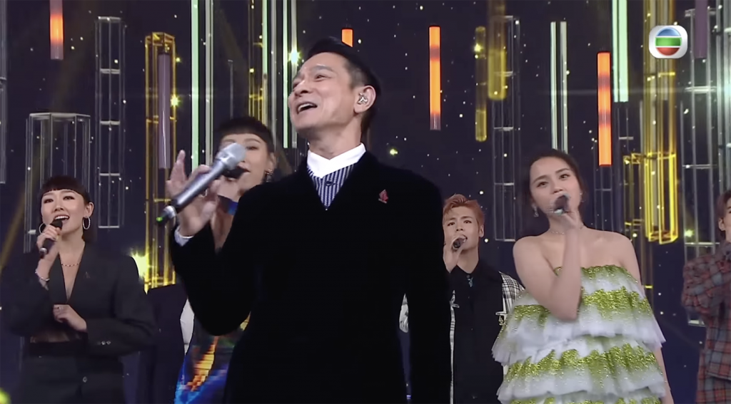 四大天王 港姐2022 而劉德華在年中舉行的音樂頒獎禮中，亦落力獻唱《17歲》鼓勵新生代歌手。