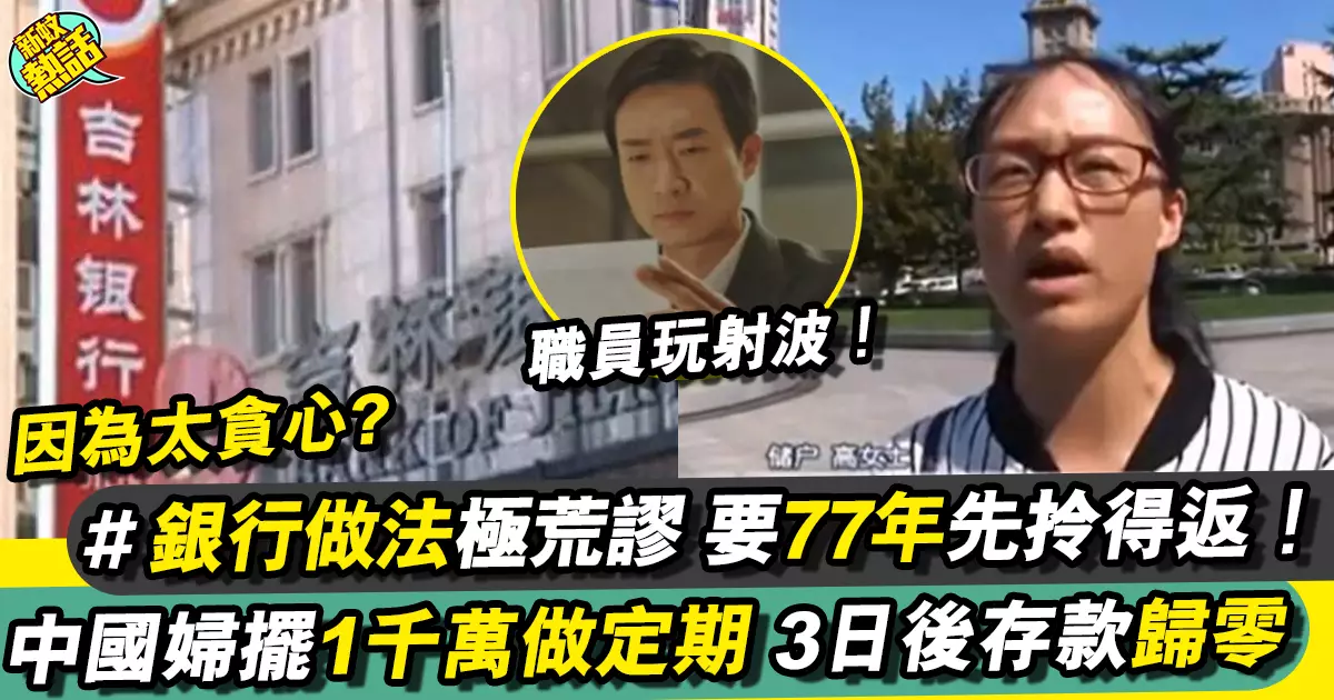 [Image: _65184816663490e97ceb86.png.webp]