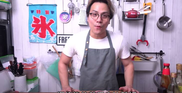 蔡瀾 youtube頻道「點 Cook Guide」係香港一個非常受歡迎的飲食頻道示意圖，並非當事人）