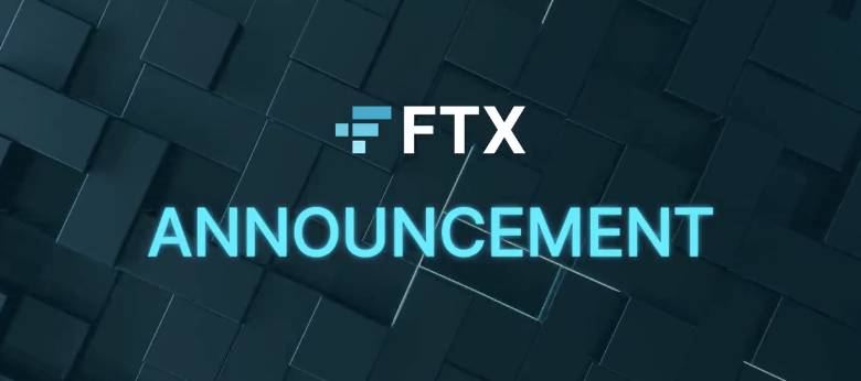 加密貨幣交易平台 FTX宣佈破產 