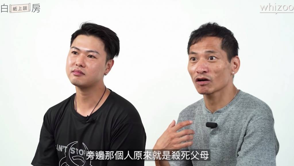 正義迴廊 youtube頻道《WHIZOO》拍過一條片叫「恐香港監獄日常－身邊就是殺人犯？」