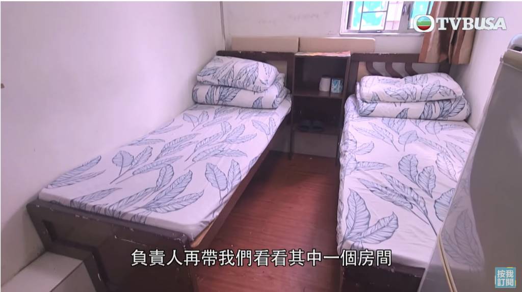 東張西望 乞兒兵團 賓館內有兩張單人床，設備十分簡陋