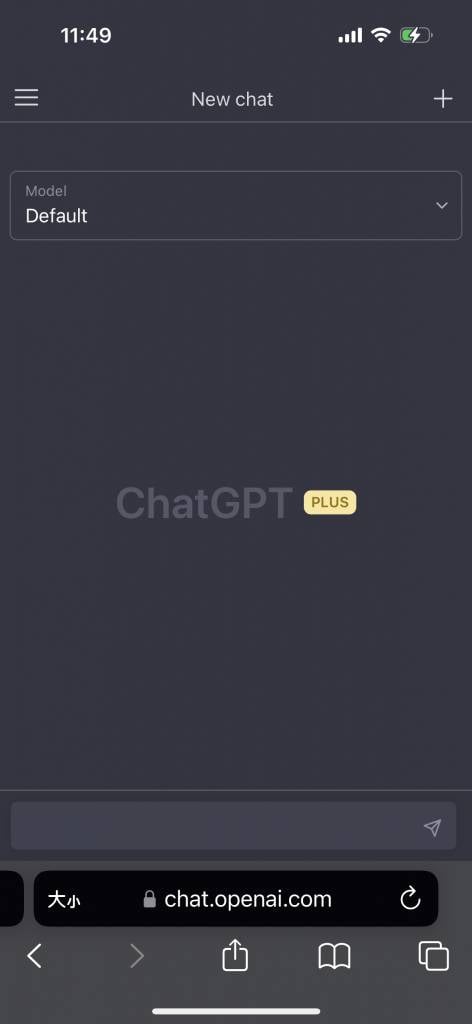 ChatGPT手機 點擊下方的分享圖標，然後滑動選項列到最下面。