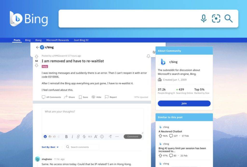 Bing AI Chat 