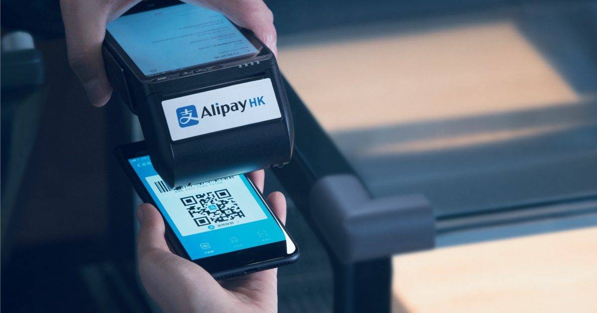 AlipayHK消費券2024｜第二期7.16登記/領取/轉會教學＋商戶優惠