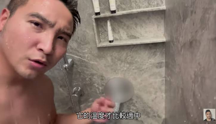 台灣 youtuber 谷阿莫 谷阿莫講解水嚨頭時疑唔小心露鳥