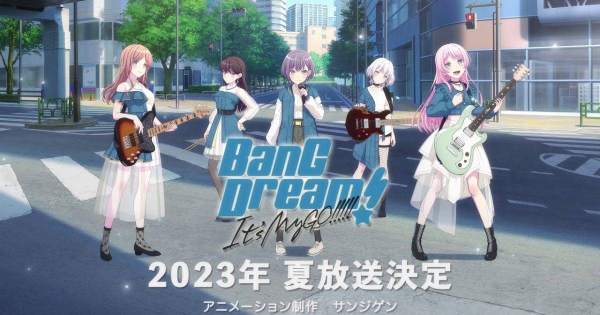 BanG Dream! It’s MyGO!劇情丨動畫故事大綱、播放平台線上看及更新時間
