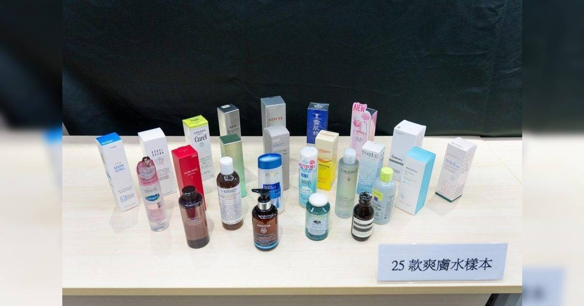 消委會爽膚水｜9款含致敏香料、1款含34%酒精可致皮膚乾燥！